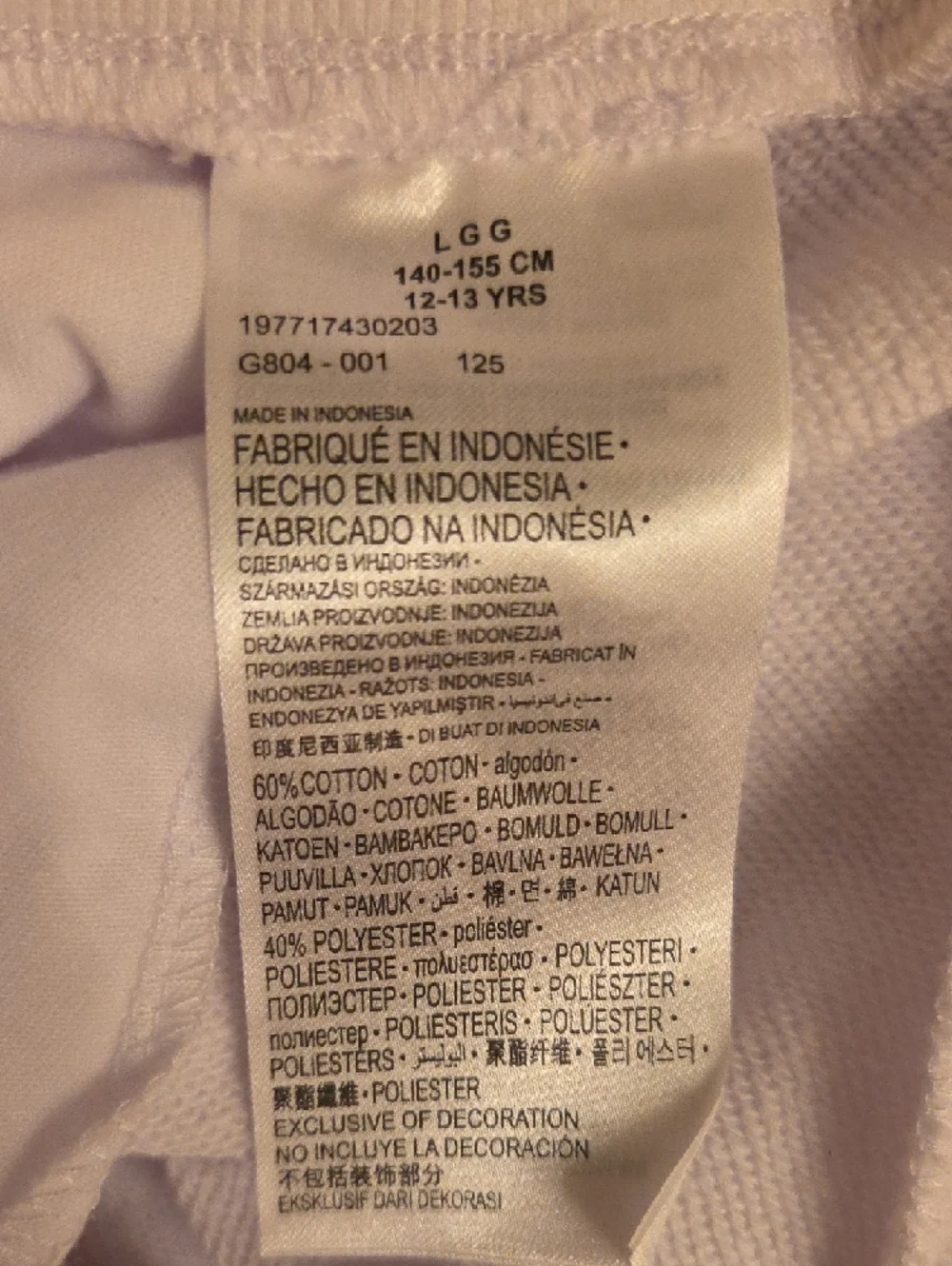 Converse Lavender Drawstring‎ Athletic Shorts